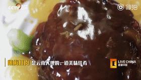 扣肉的朋友有很多，除了梅菜，雕梅也是好伙伴