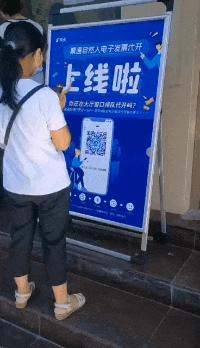 映美怎么设置打印发票,映美打印机不打票