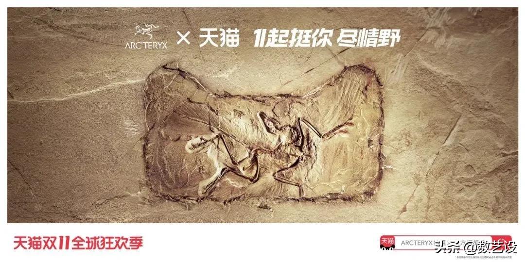 双11猫头海报,双十一猫头海报教程