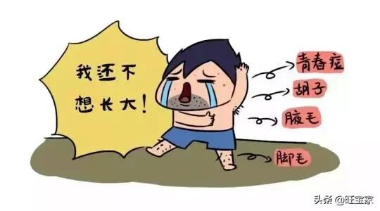 4岁来月经，5岁更年期，性早熟的她连好好当个女孩的机会都没有