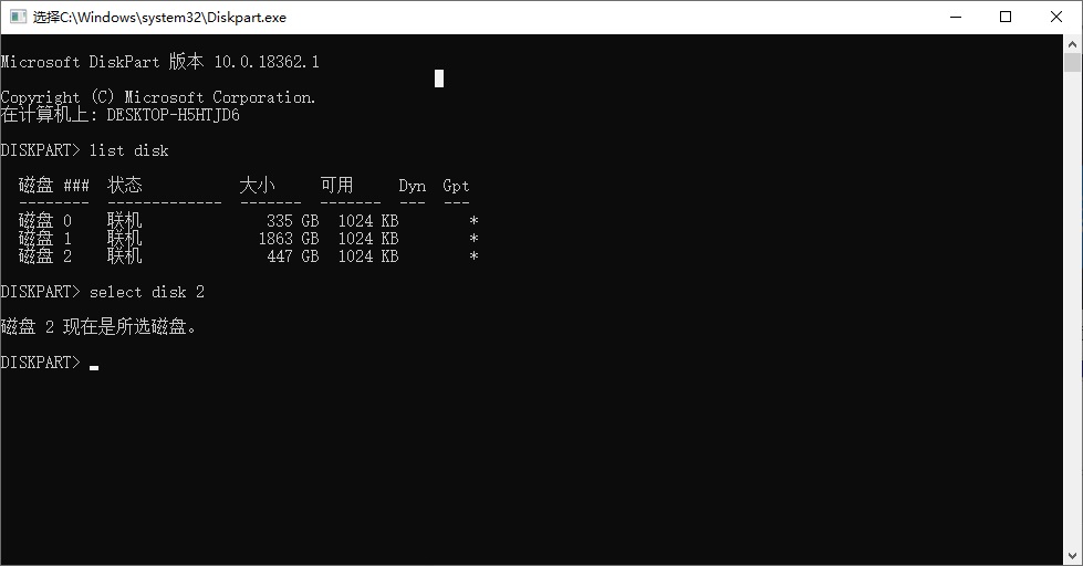 英睿达bx500固态硬盘评测,ssd固态硬盘英睿达b200