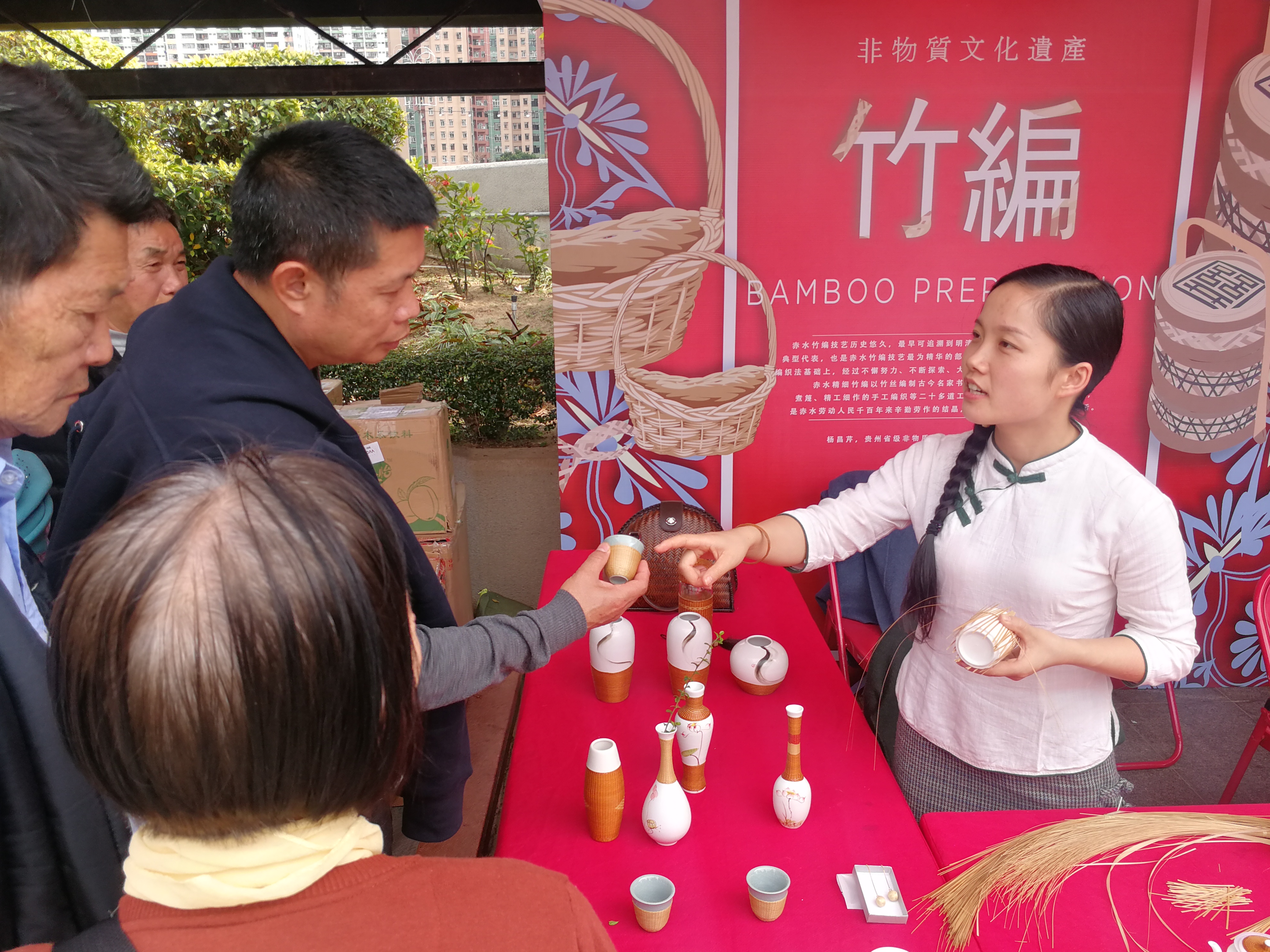 赤水竹编非遗,贵州赤水竹编工艺品