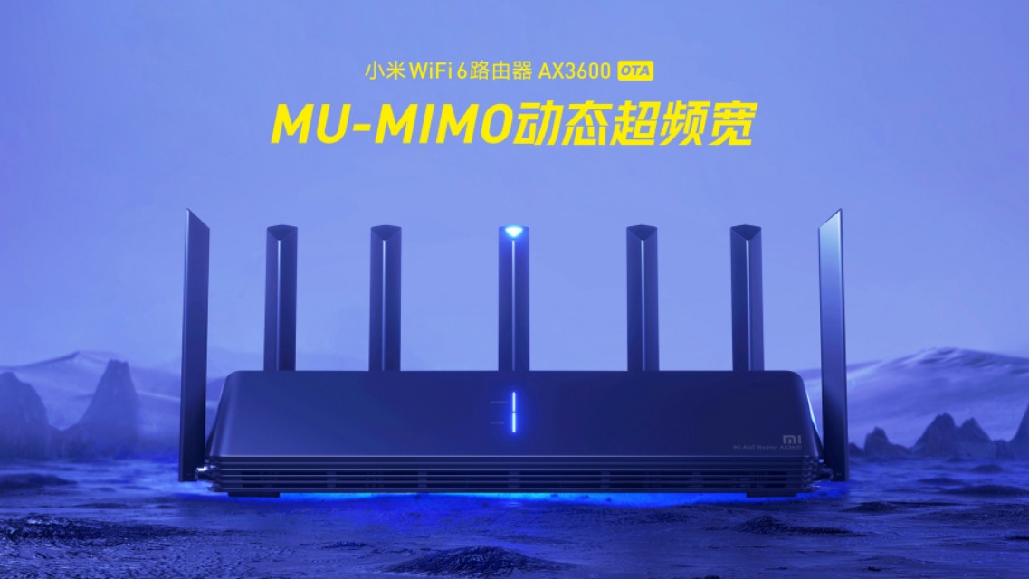 如何让小米千兆路由器2.4g变快,小米路由器3mu-mimo如何开启