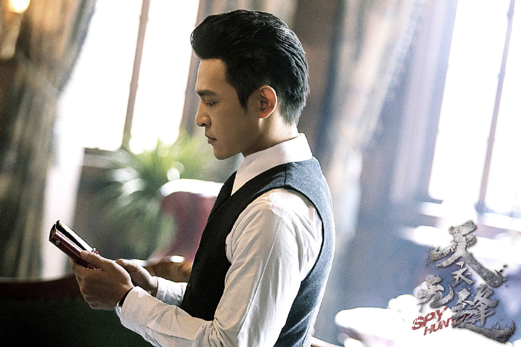 《天衣无缝》结局：资历平贵翼投身革命，资历群身份暴露自杀