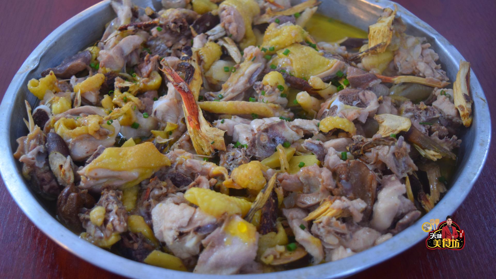 煲土鸡放五指毛桃好不好,广东台山五指毛桃盐焗土鸡