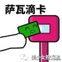 美妆博主被打假现场直播,美妆打假博主被死亡威胁