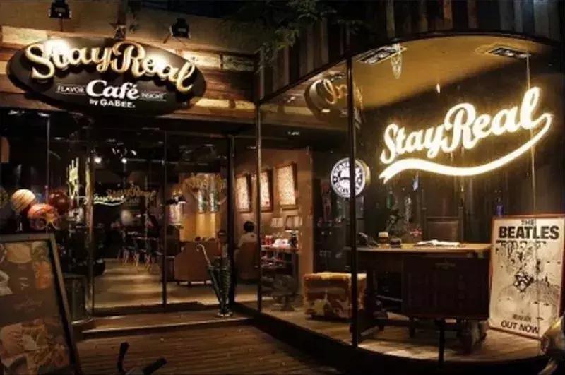 国内最成功的文创品牌,台湾畅销的大陆产品