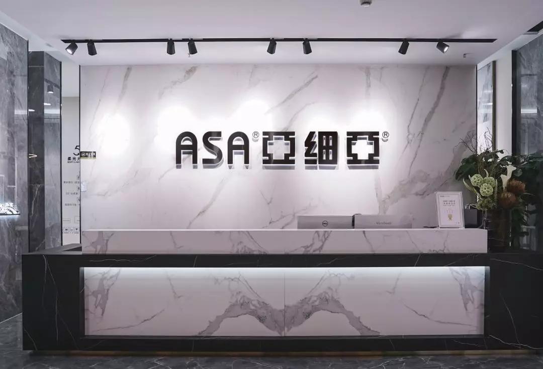 亚细亚瓷砖企业文化,亚细亚瓷砖总体评价