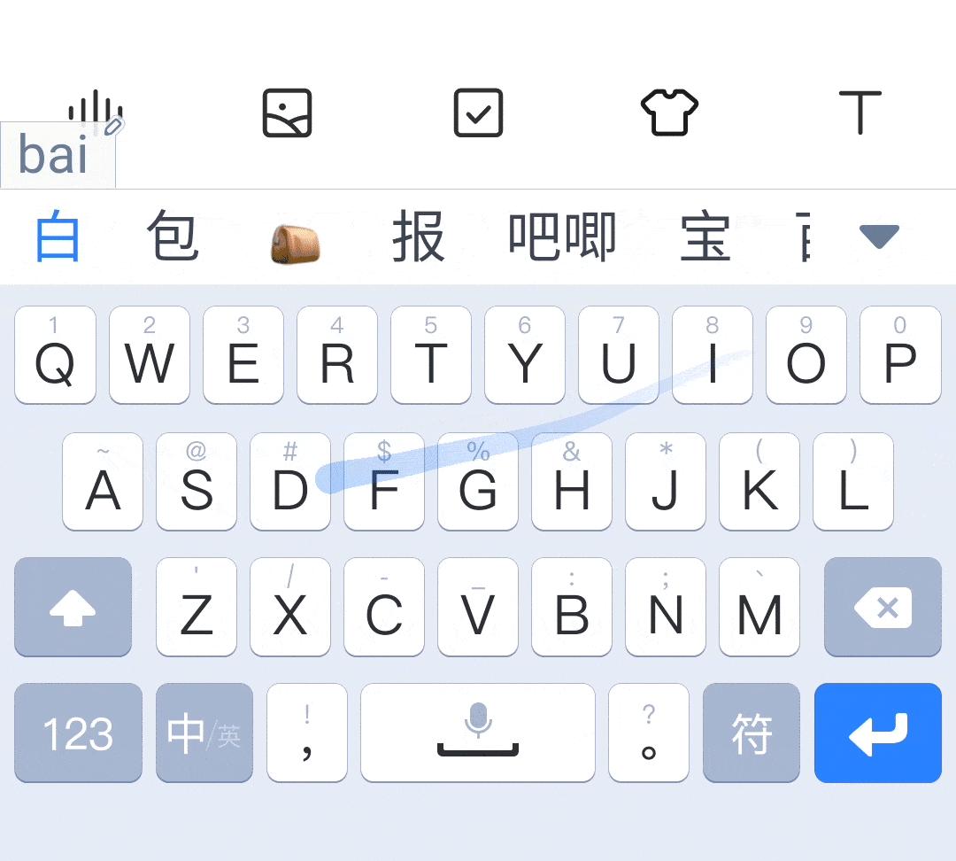 压倒骆驼的最后一根稻草的拼音,五笔输入法提高打字速度