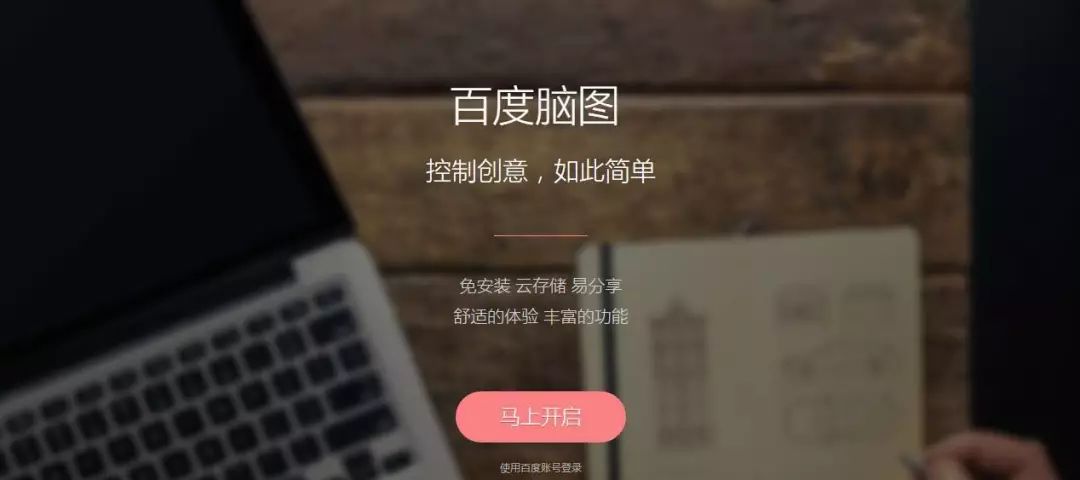 推荐十个收藏网站,网站收藏精品推荐