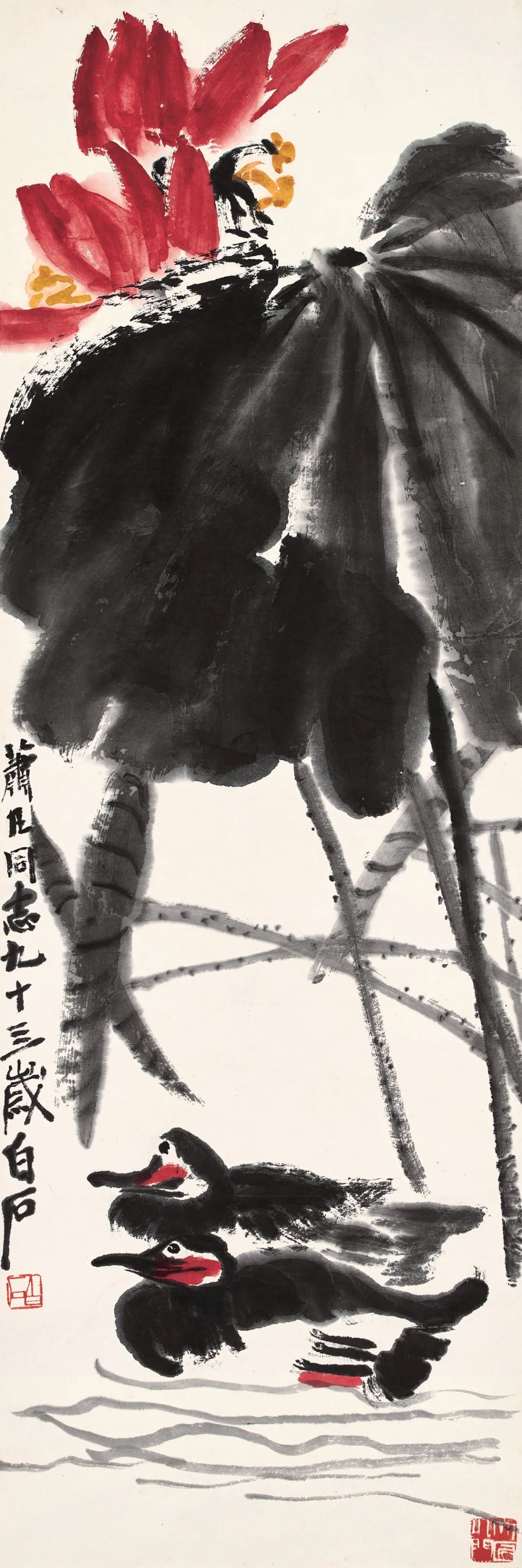 中国嘉德2020秋拍傅抱石萧萧,傅抱石大涤草堂图以1.38亿元成交