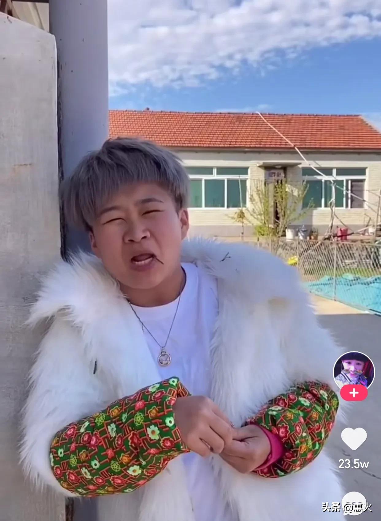 快手网红高迪大美几个孩子,二驴和高迪天道的最新视频完整版