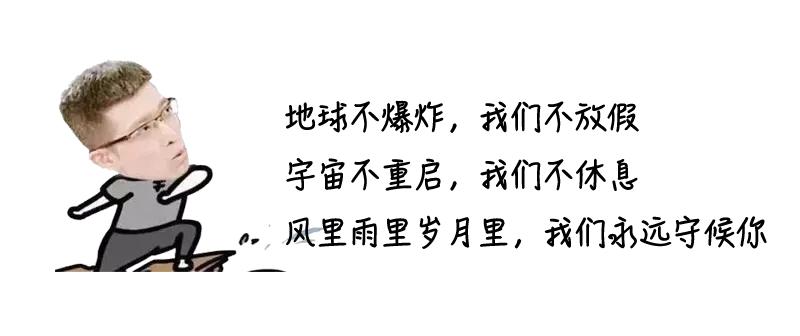 新冠疫苗暂缓证明一定需要去办吗,哪些情况不宜接种新冠疫苗