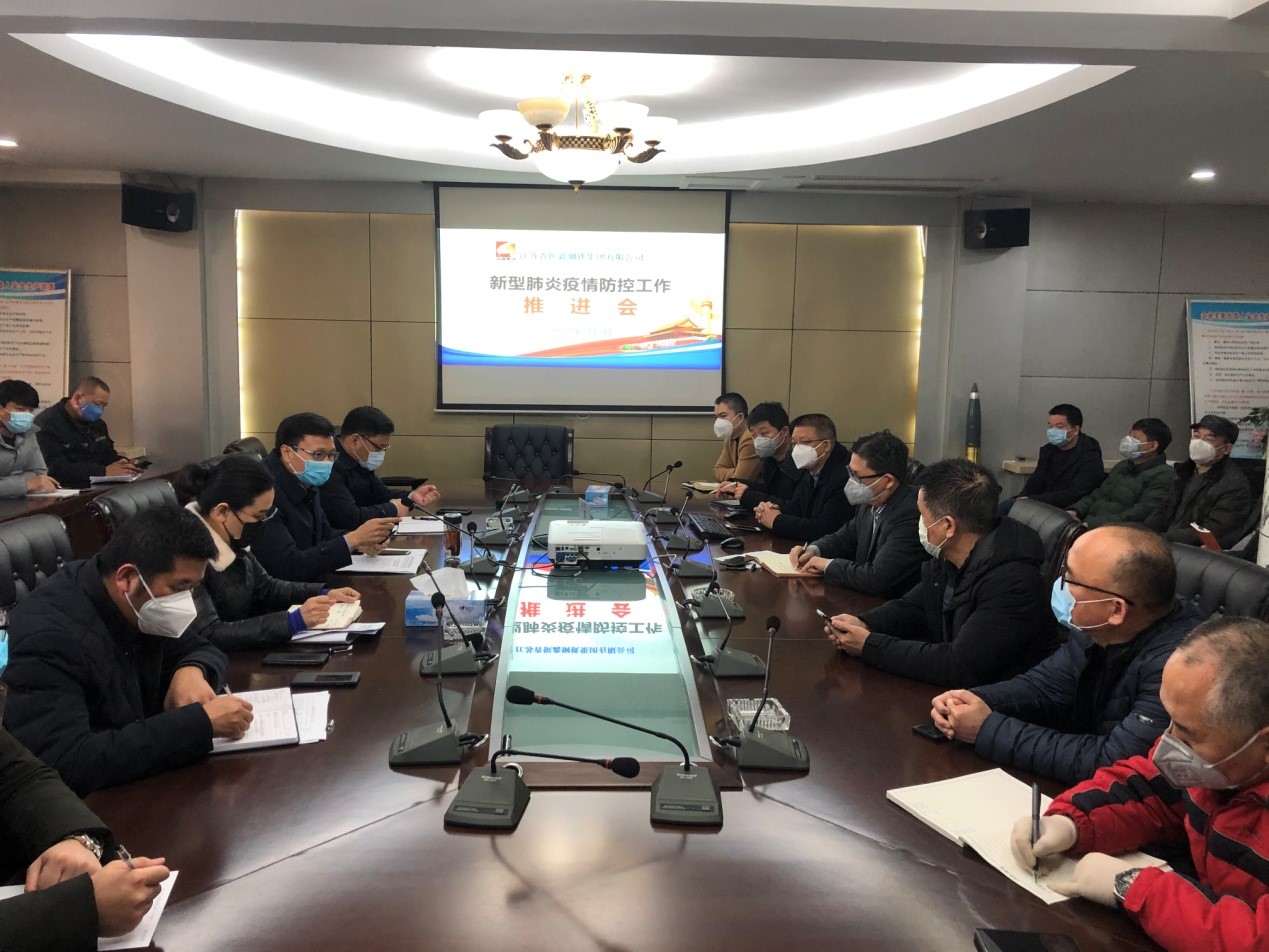 江苏省镔鑫钢铁集团有限公司口碑,江苏省镔鑫钢铁