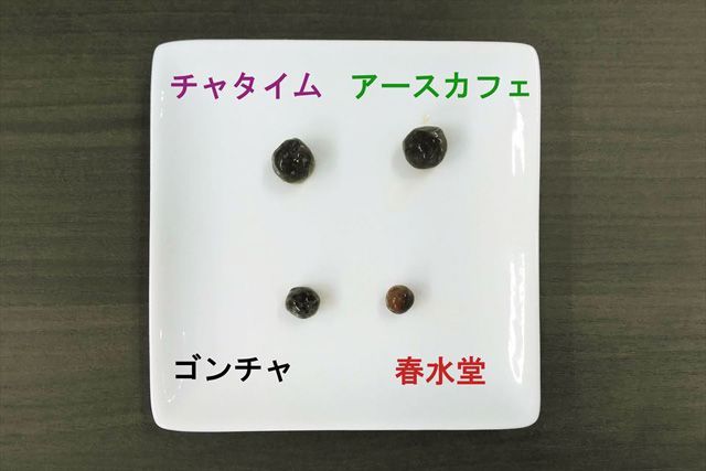 走遍东京的奶茶店（胖了3KG），终于弄明白为啥日本人会爱上奶茶