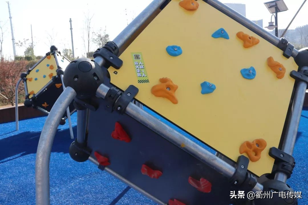VLOG|智能足球场、棋趣木立方……记者带您去玩衢州首个乡村运动公园