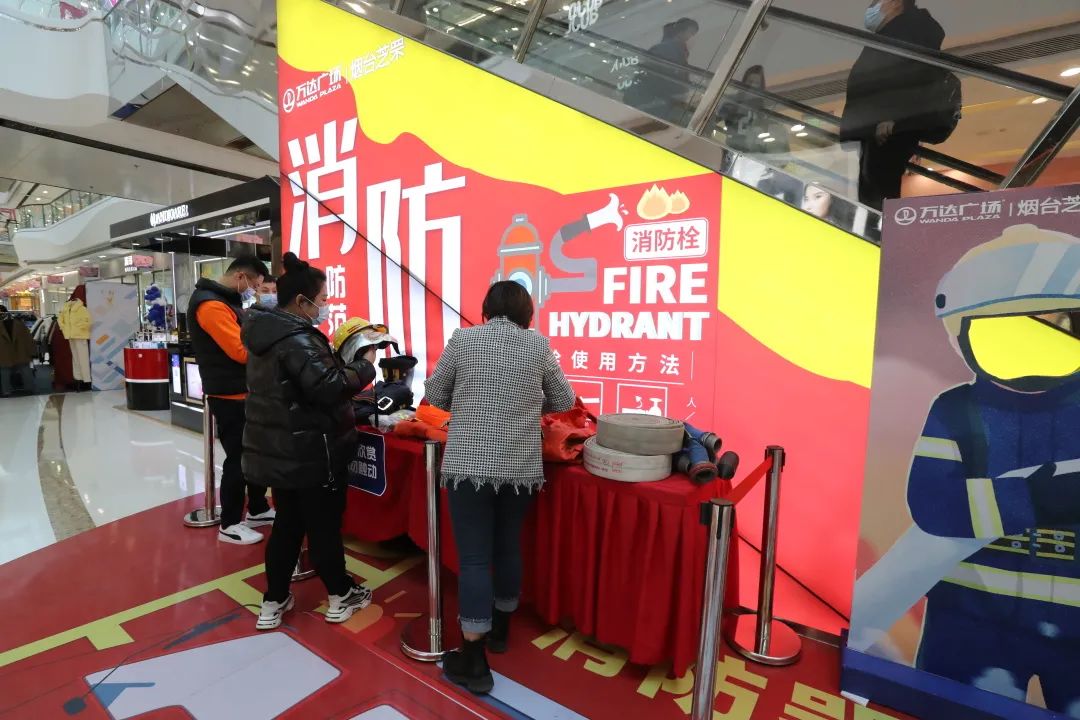 综合体换装“救援橙”！“橙色力量”消防街区邀你一起来打卡！