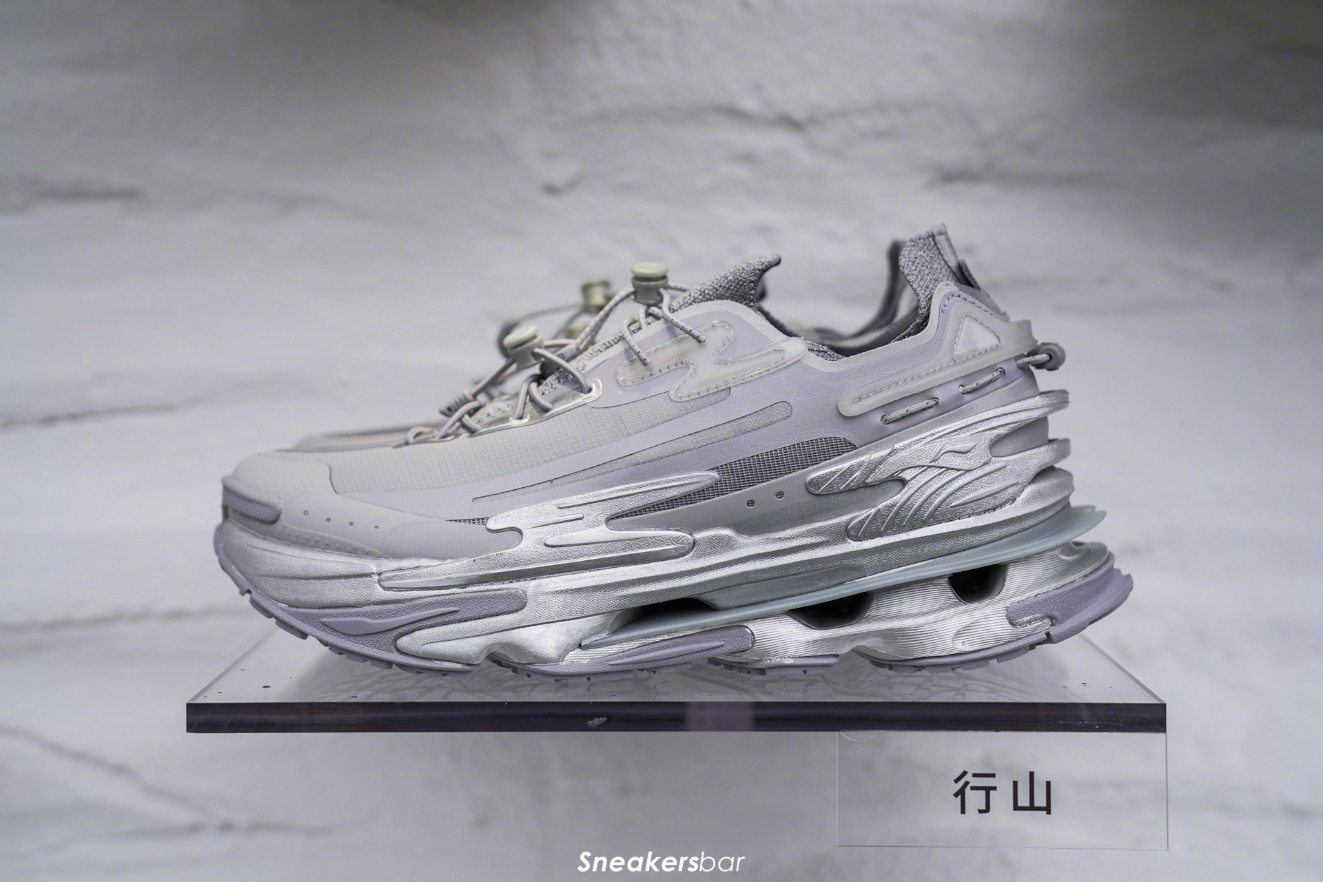 李宁鞋子时装周秀款,李宁走秀款鞋女鞋板鞋