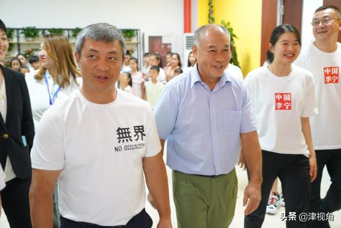 《共祝华诞中国梦·全民健身西青行》李宁运动中心举行开园活动