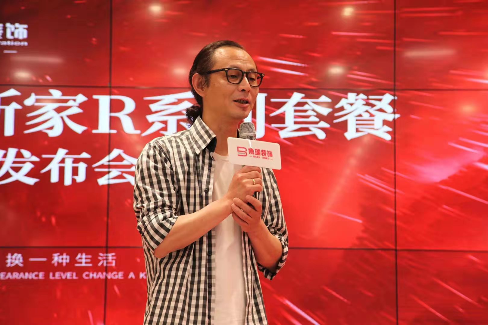 高端家装简装套餐,家装全屋定制活动来袭