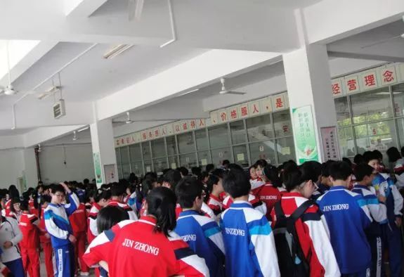 南京名校排名大学,南京各大名校排行