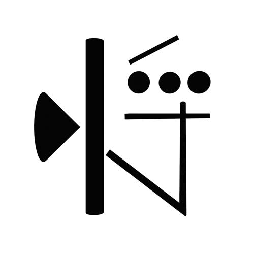 东京奥运会图标动态图,东京奥运会动态图标项目