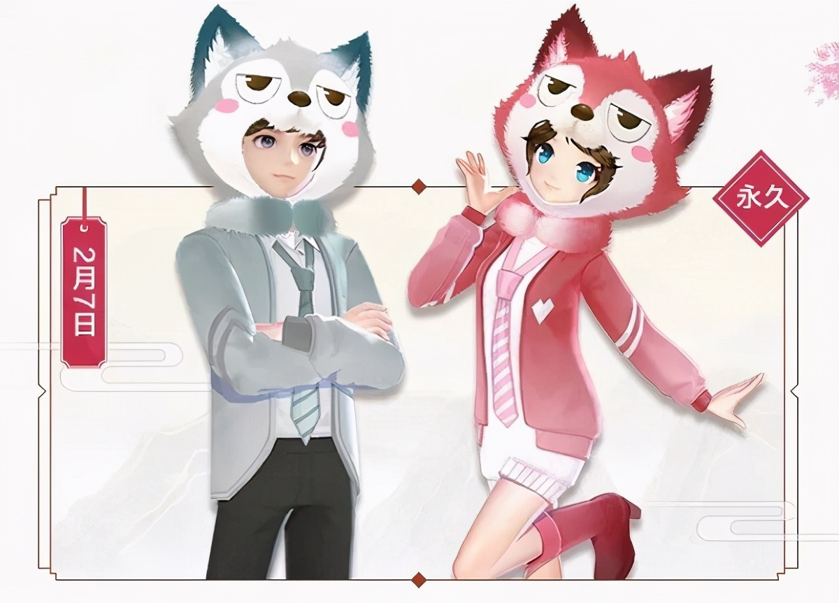 qq飞车狐狸,qq飞车手游灵狐套装价值