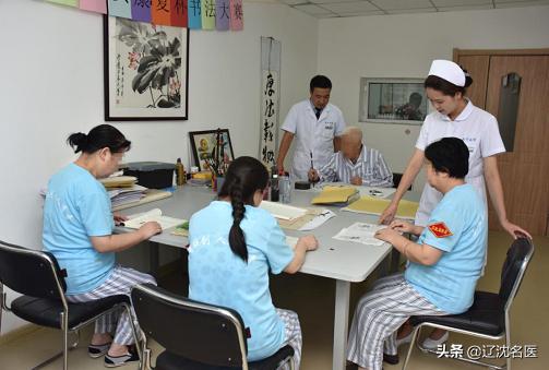 沈阳市安宁医院,安宁医院有哪些