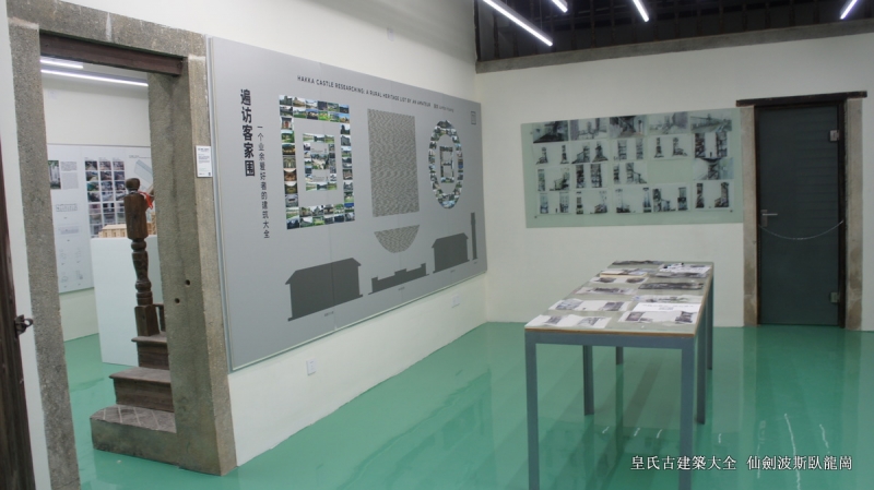 第37回的概括,第37回