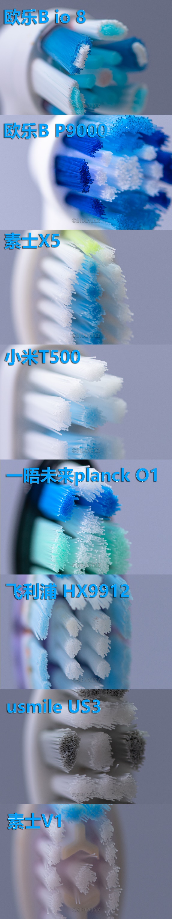 八款智能牙刷评测,8-12岁电动牙刷测评