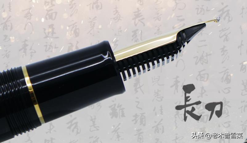 世界十大钢笔品牌排行榜推荐,什么牌子的钢笔质量好