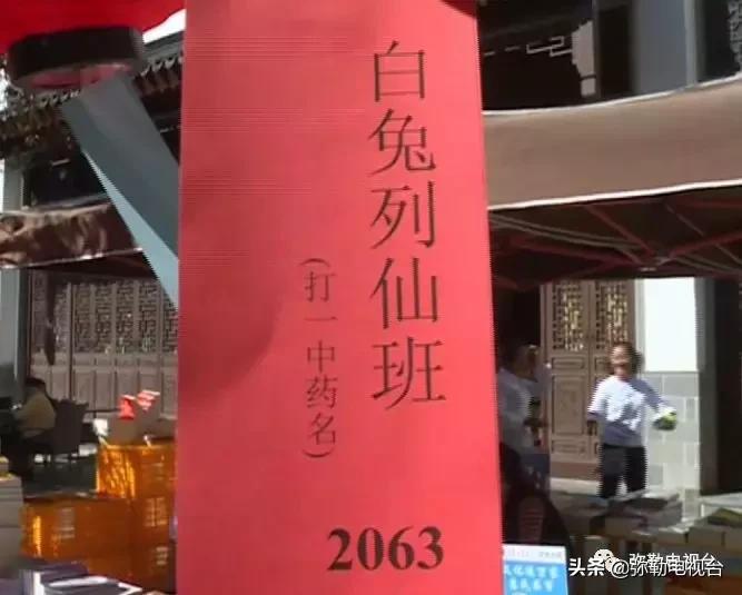 昆明弥勒人山人海,来弥勒玩人山人海