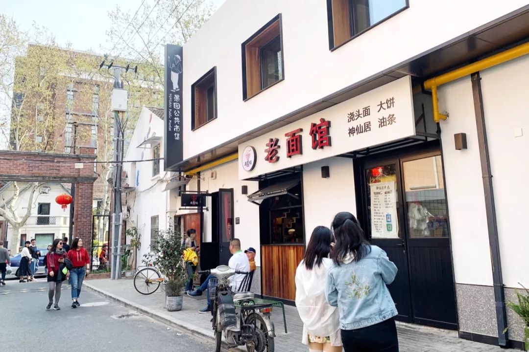 扫街日记第三日,4月日记