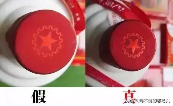 真正的茅台怎么买得到真酒,买茅台如何鉴别显得专业