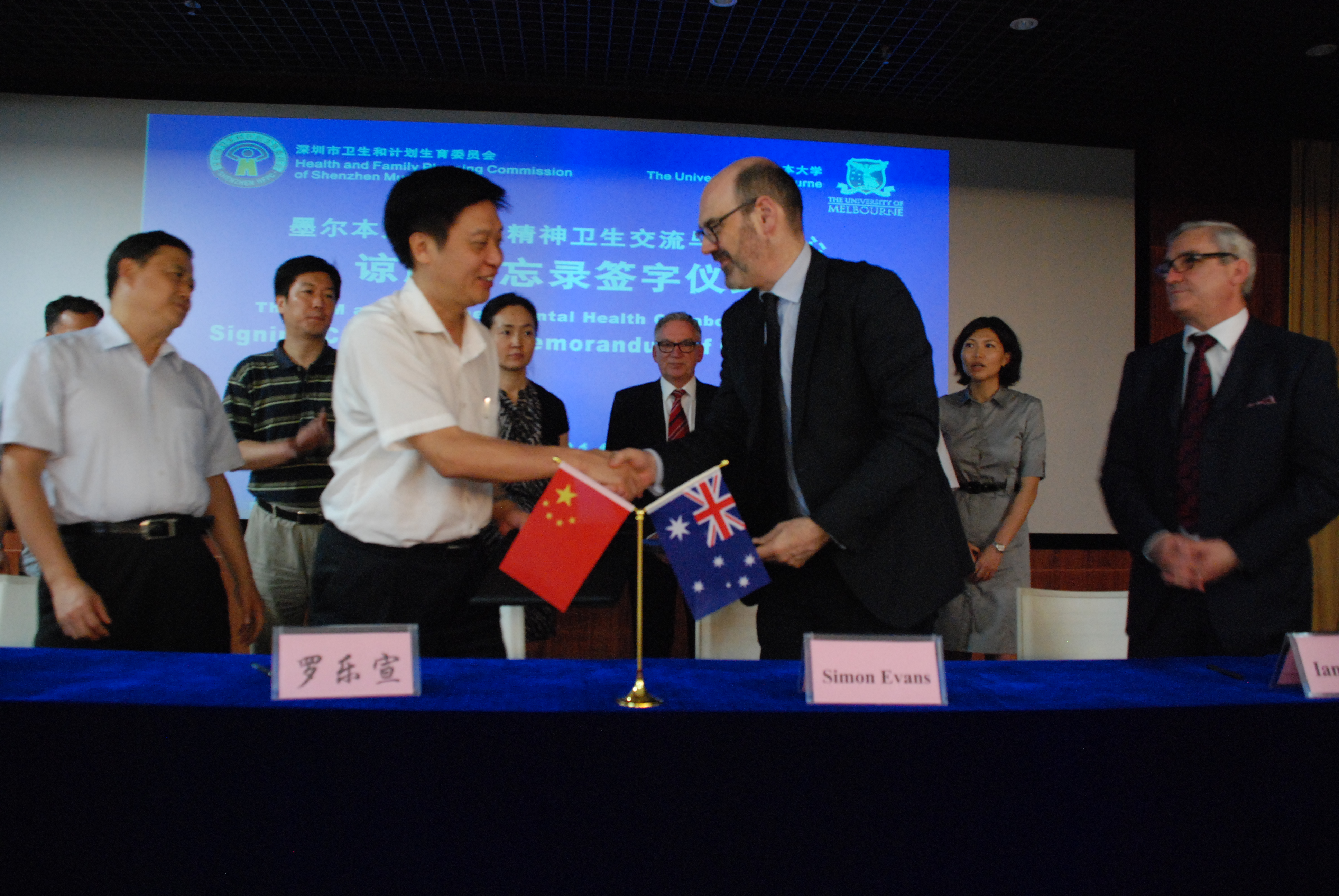 2019年度中国医院科技量值排行榜发布：深圳市康宁医院精神病学排名全国第25名，较去年上升16名