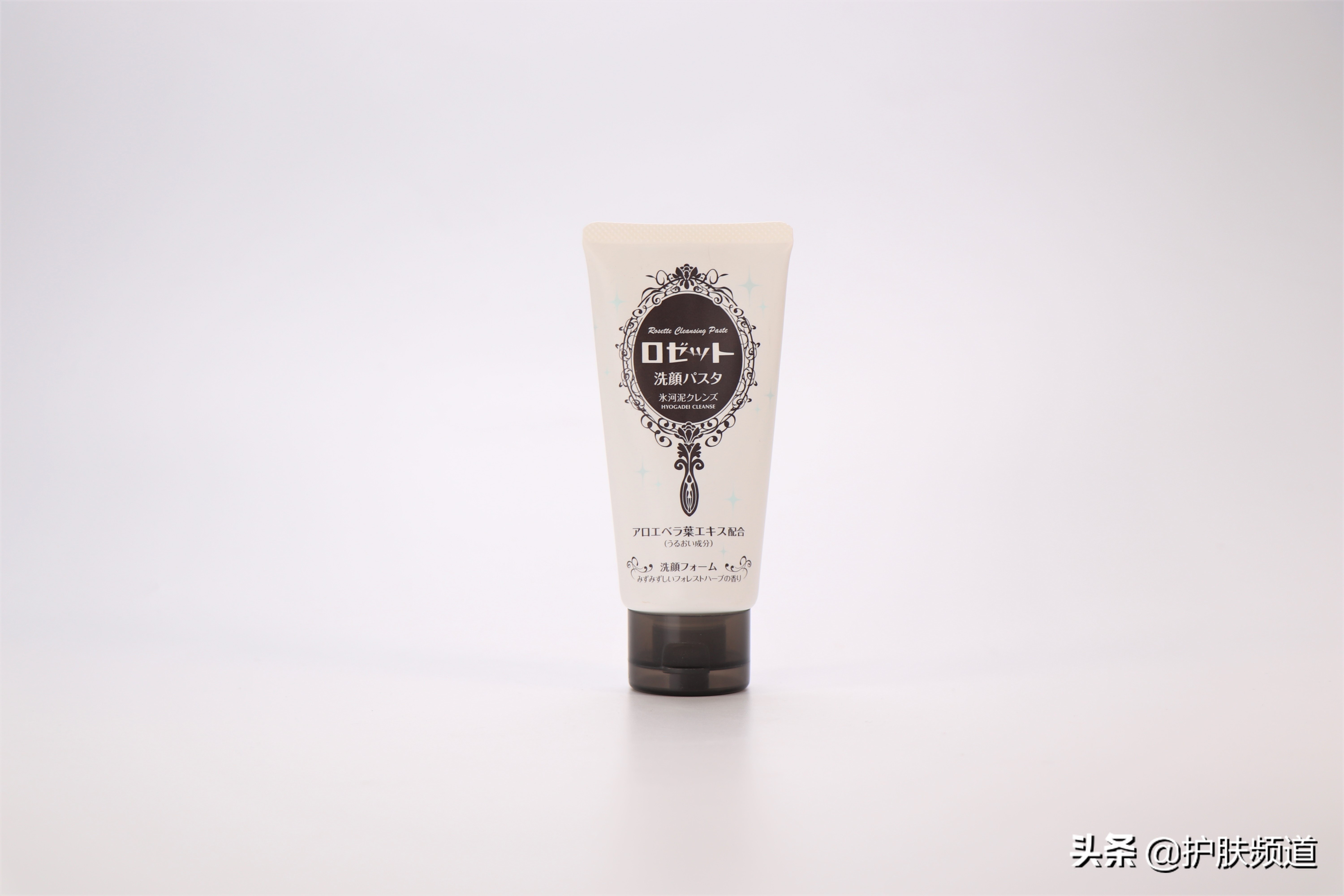 平价好用的洗面奶推荐视频,什么样的洗面奶平价好用