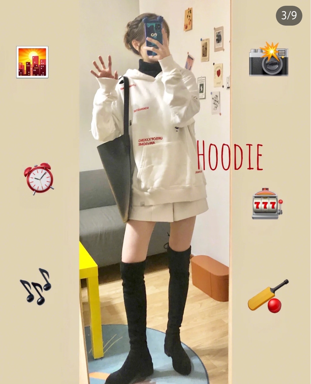 学生党平价时尚单品推荐,学生党1元以下好物免费