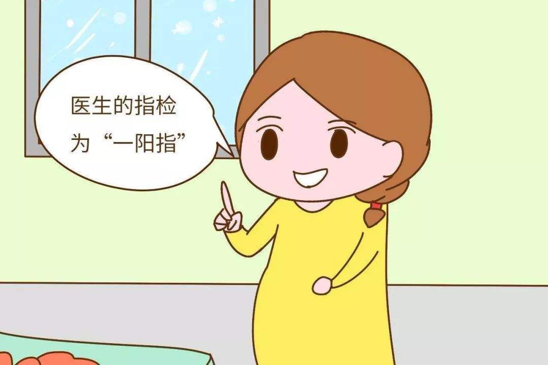 指检与肛肠镜能区分痔疮和癌吗,直肠指检是否要用指检镜