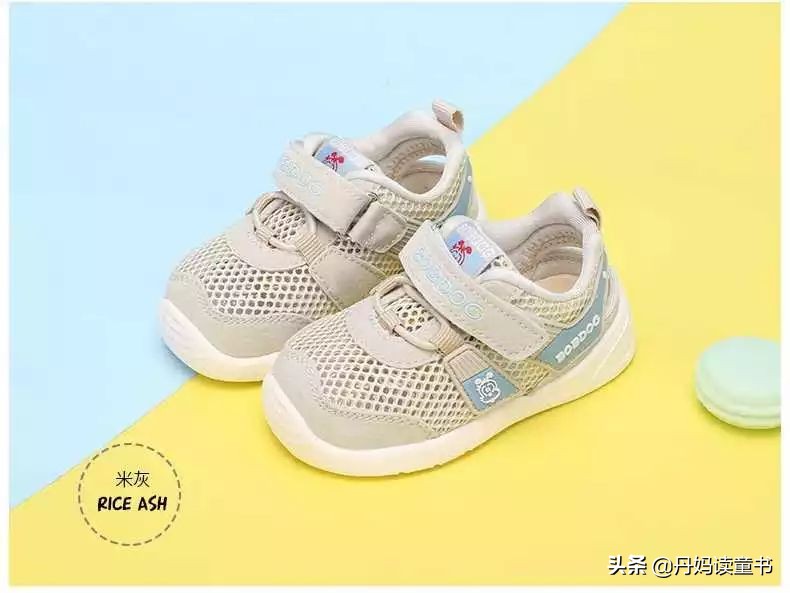 儿童凉鞋该如何选择,测评儿童凉鞋超标