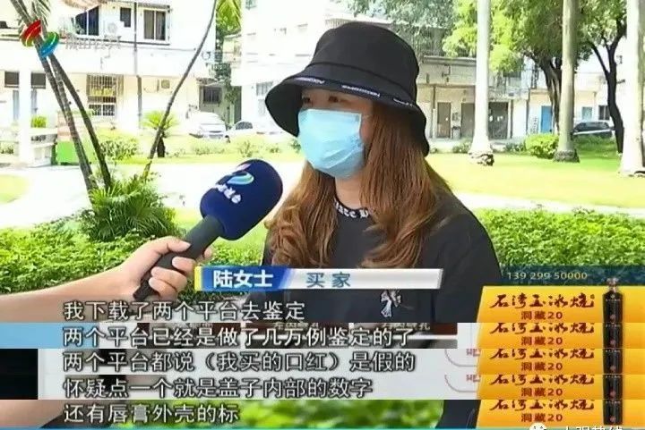 网购大型翻车现场,网购翻车现场原创视频