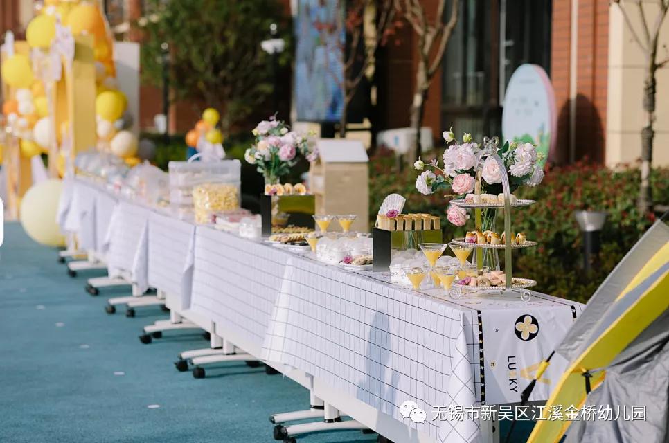 无锡市新吴区江溪金桥幼儿园第一届帐篷节开幕啦