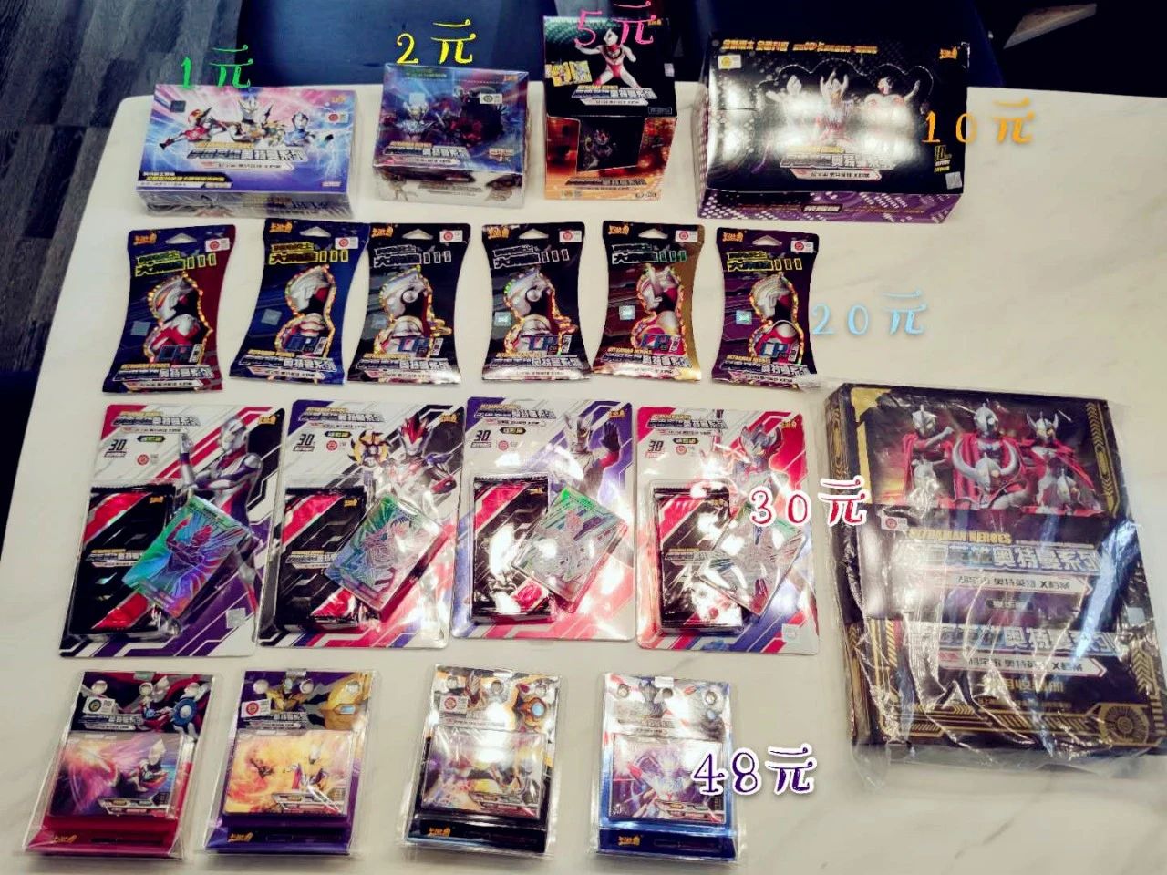 奥特曼卡片是雷霆还是黑钻版,奥特曼卡片到底要不要买呢