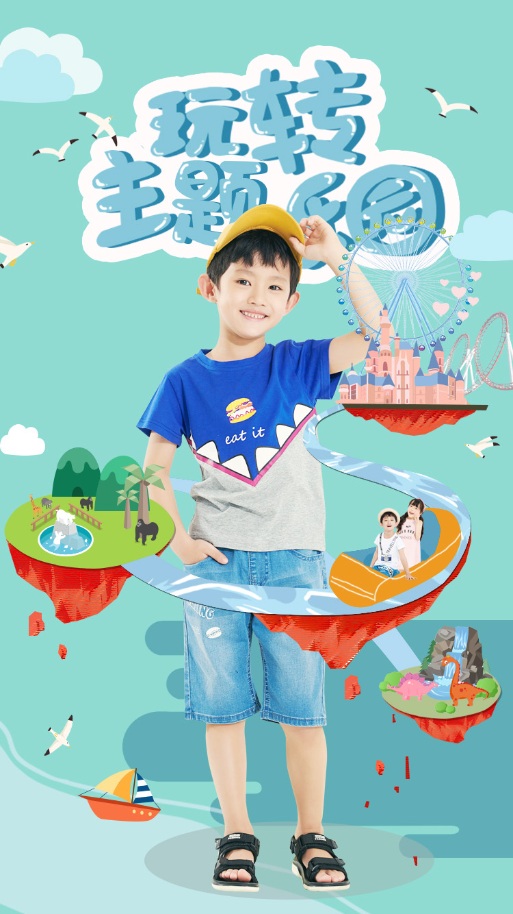 五一去哪儿玩推荐带孩子国内,五一去哪里玩好玩适合带上小孩