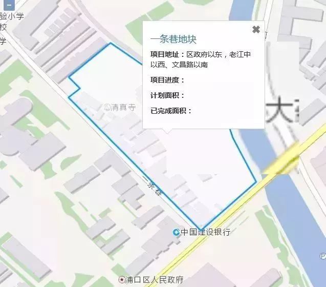 南京最新拆迁计划表,2020年南京哪些地方要拆