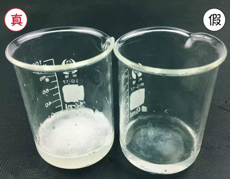 韩国燕窝面膜官网验证真伪查询,jm燕窝面膜怎么验真伪