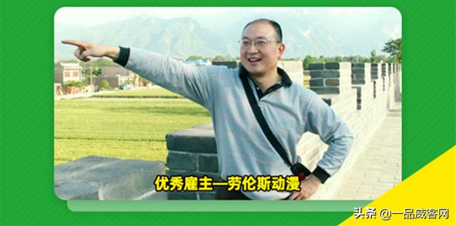 一品威客网发布任务有什么好处,一品威客网发布任务收费标准