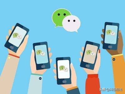 微信更新7.0.13群聊天功能,ios版微信更新上线群聊折叠功能