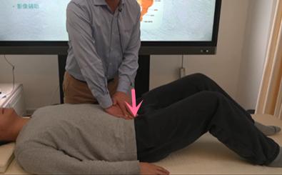 产后屁股大胯宽凹陷下垂怎么恢复,产后屁股又扁又大该怎么办