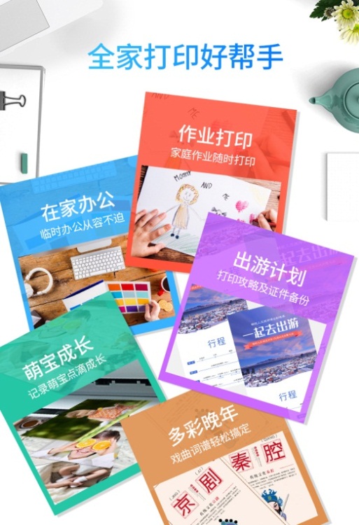 格之格激光墨盒使用说明,格之格816墨盒加墨方法