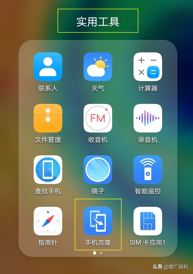 搬家指南配套图,搬家指南跨城搬家价目表